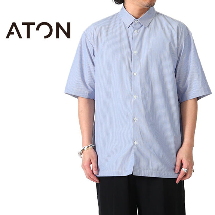 楽天市場】ATON エイトン ギザストライプ オーバーサイズシャツ 