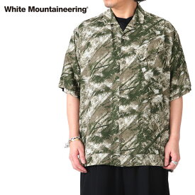 White Mountaineering ホワイトマウンテニアリング ジャングルパターン オープンカラーシャツ WM2471110 半袖シャツ メンズ