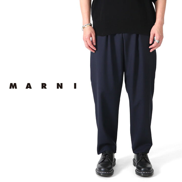 楽天市場】MARNI マルニ トロピカルウール イージパンツ PFMI0095Q0  