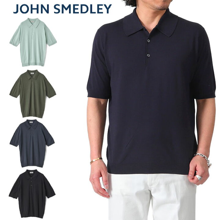 楽天市場】JOHN SMEDLEY ジョンスメドレー 30G ニットポロシャツ ISIS 
