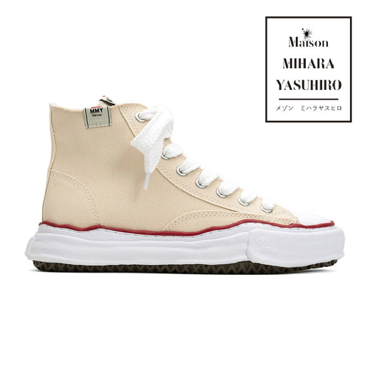 楽天市場】Maison MIHARA YASUHIRO メゾンミハラヤスヒロ PETERSON  