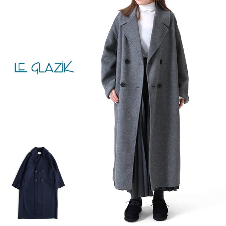 楽天市場】LE GLAZIK ルグラジック ウール ダブルブレストコート LG 