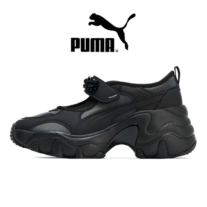 楽天市場】PUMA プーマ パルサー ウェッジ グリッツ スニーカー 
