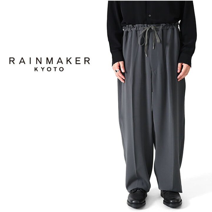 楽天市場】RAINMAKER レインメーカー ドウギパンツ RM242-012 ワイド 