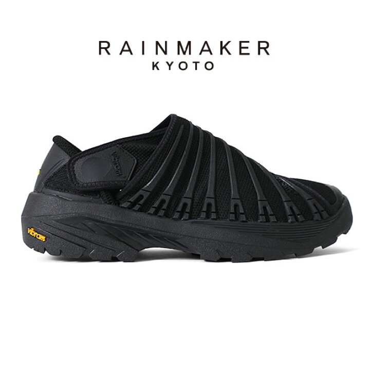 楽天市場】RAINMAKER レインメーカー FUROSHIKI 風呂敷 シューズ RM242 