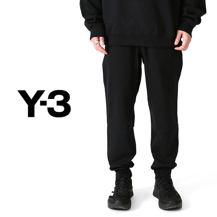 楽天市場】Y-3 ワイスリー ロゴ スウェットパンツ IW0070 黒 ブラック  