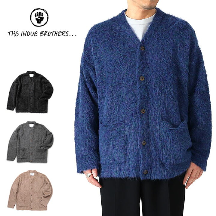 楽天市場】The Inoue Brothers ザ・イノウエブラザーズ Suri Cardigan  