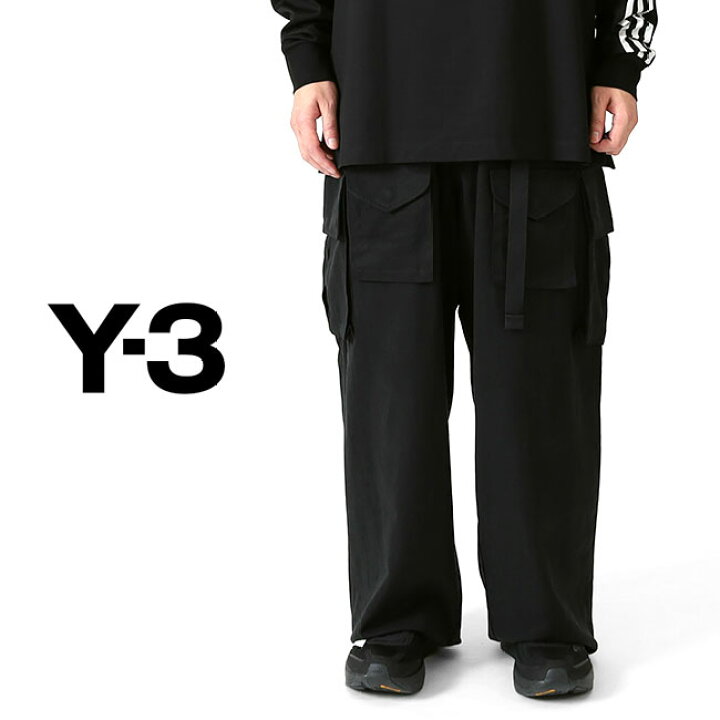 楽天市場】Y-3 ワイスリー ツイル ベルト付き カーゴパンツ JD9799 黒 