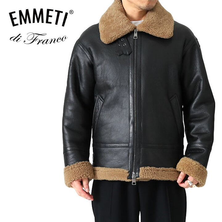 楽天市場】EMMETI エンメティMT01 シープスキン ムートンジャケット B 