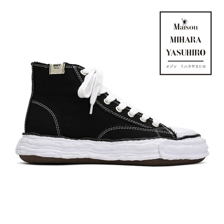 楽天市場】Maison MIHARA YASUHIRO メゾンミハラヤスヒロ PETERSON 23  