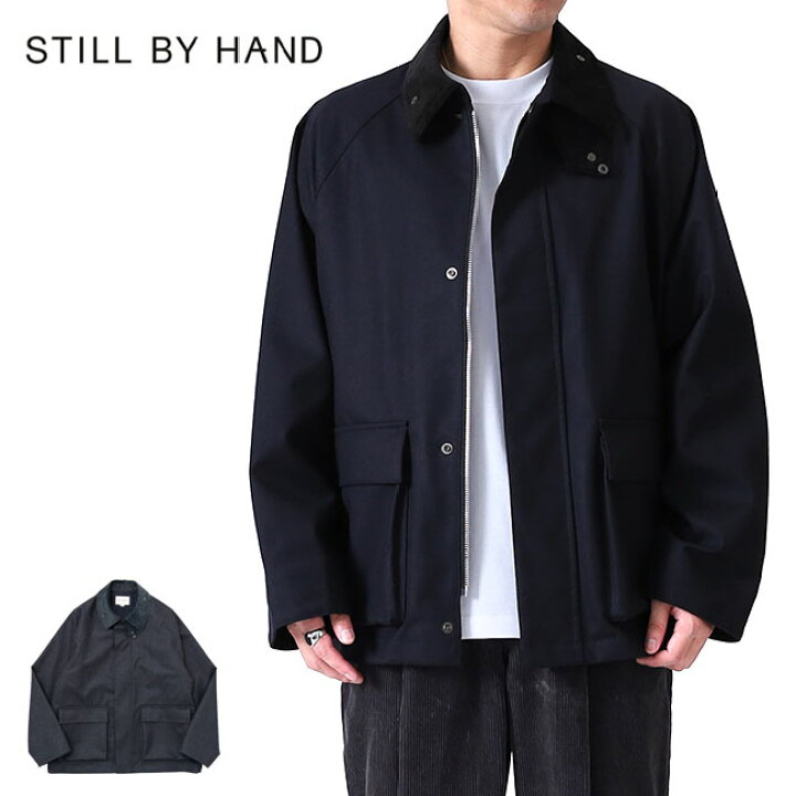 楽天市場】STILL BY HAND スティルバイハンド 3レイヤー ウール 