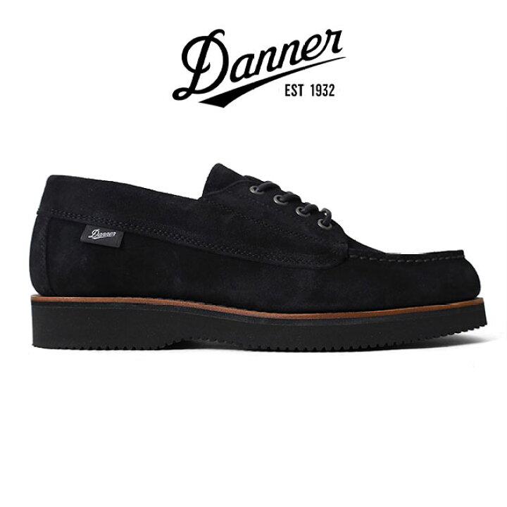 楽天市場】Danner ダナー Madison Blucher マディソン ブルーチャー  