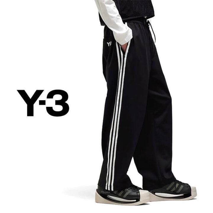 楽天市場】Y-3 ワイスリー スリーストライプス ワイド トラックパンツ 
