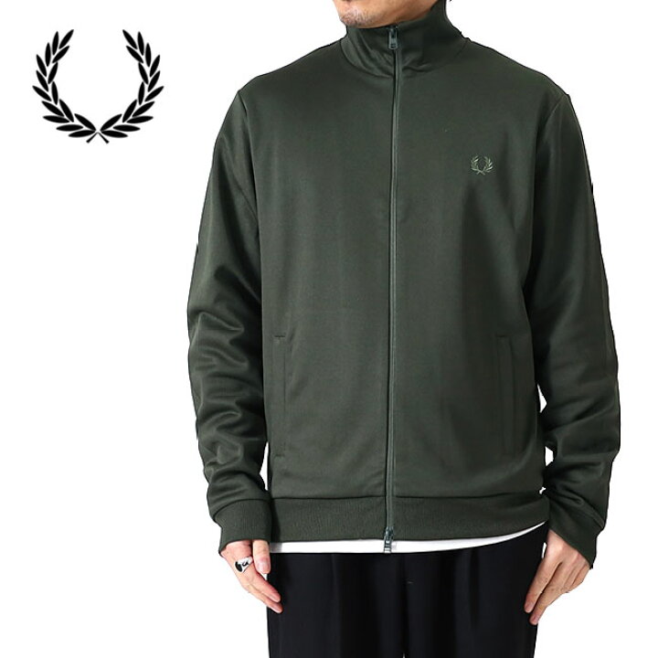 楽天市場】Fred Perry フレッドペリー トラックトップ J7826 グリーン 