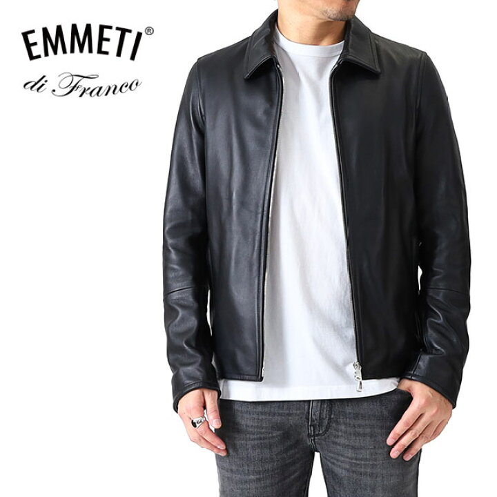 楽天市場】EMMETI エンメティ ERICK エリック ラムスキン 襟付き  