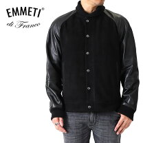 楽天市場】EMMETI（種類（コート・ジャケット）スタジャン）の通販