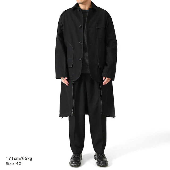 楽天市場】Maison Margiela メゾンマルジェラ 4way リバーシブル  