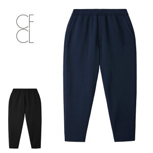 CFCL �V�[�G�t�V�[�G�� MILAN TAPERED PANTS �~���m���u �e�[�p�[�h�p���c �j�b�g�p���c �����Y