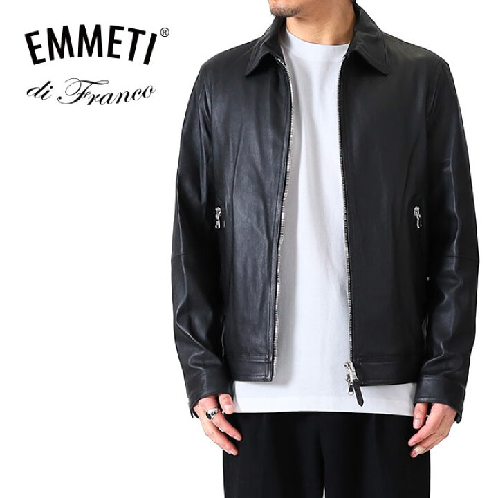 楽天市場】EMMETI エンメティ GIACOMO 襟付き シングル ライダース 