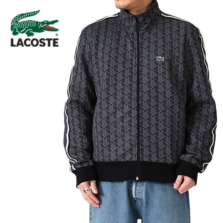 楽天市場】LACOSTE ラコステ モノグラム ジャガード トラック  