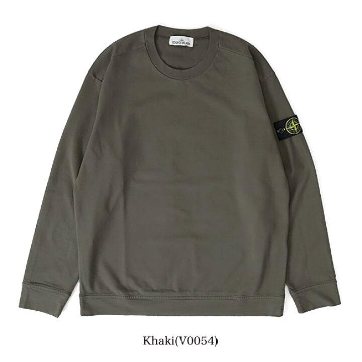 楽天市場】Stone Island ストーンアイランド ガーメントダイ ロンT 