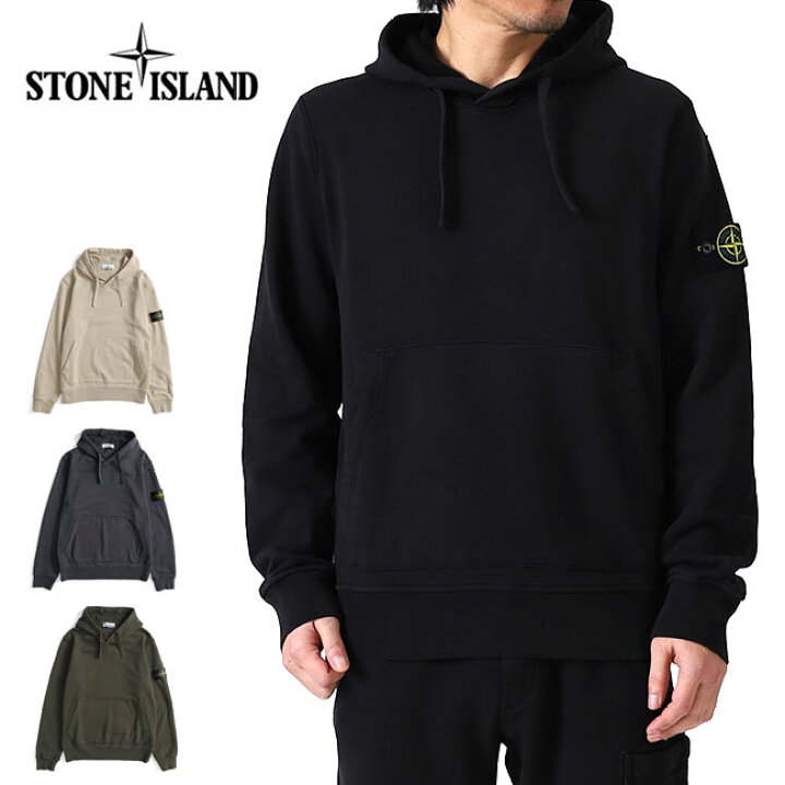 楽天市場】Stone Island ストーンアイランド ガーメントダイ プル  