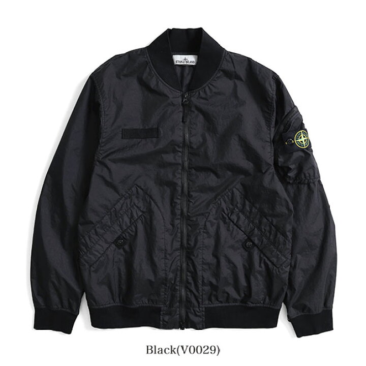 楽天市場】Stone Island ストーンアイランド ガーメントダイ MA-1  