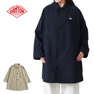 DANTON _g iC^bT[ obNMU[ h}X[u XeJ[R[g DT-A0653 TNY fB[X **