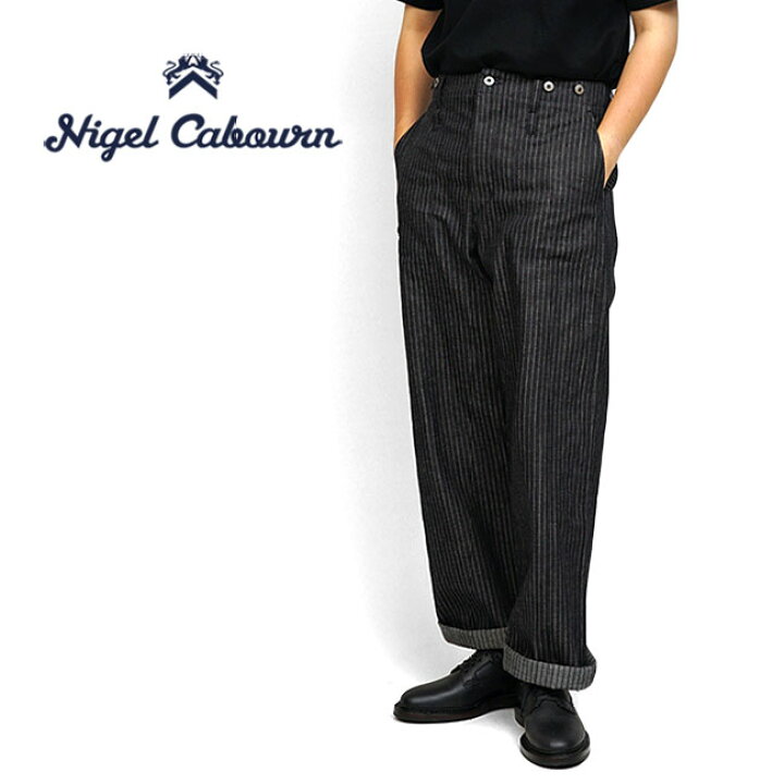 楽天市場】Nigel Cabourn ナイジェルケーボン ドビーストライプデニム 