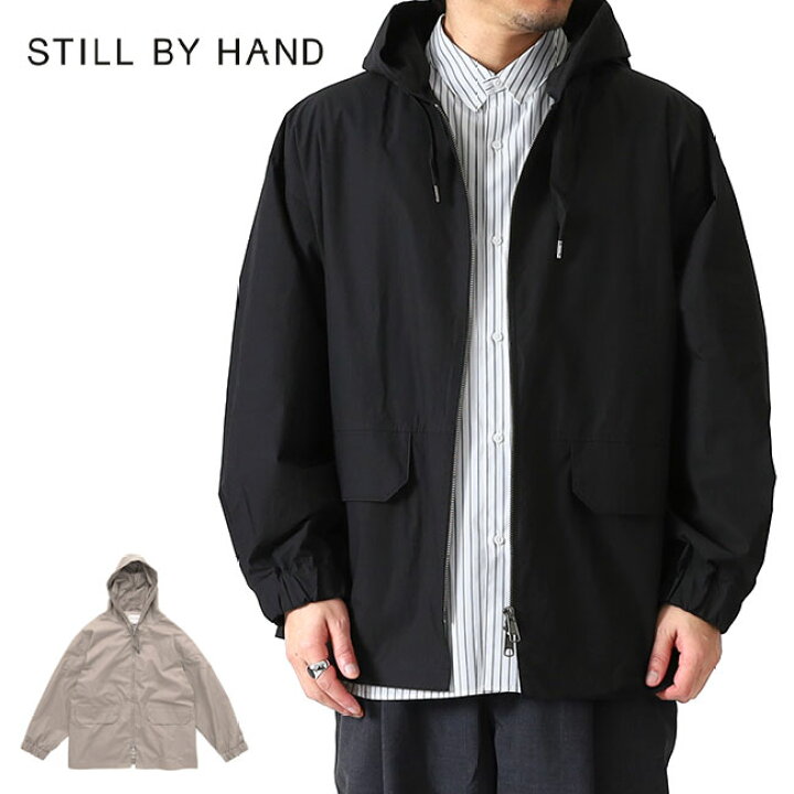 楽天市場】Still By Hand スティルバイハンド コットン フード付き 