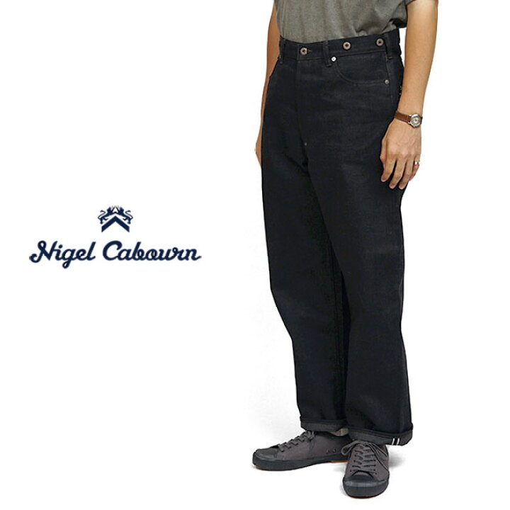 楽天市場】Nigel Cabourn ナイジェルケーボン RAILMAN DENIM 