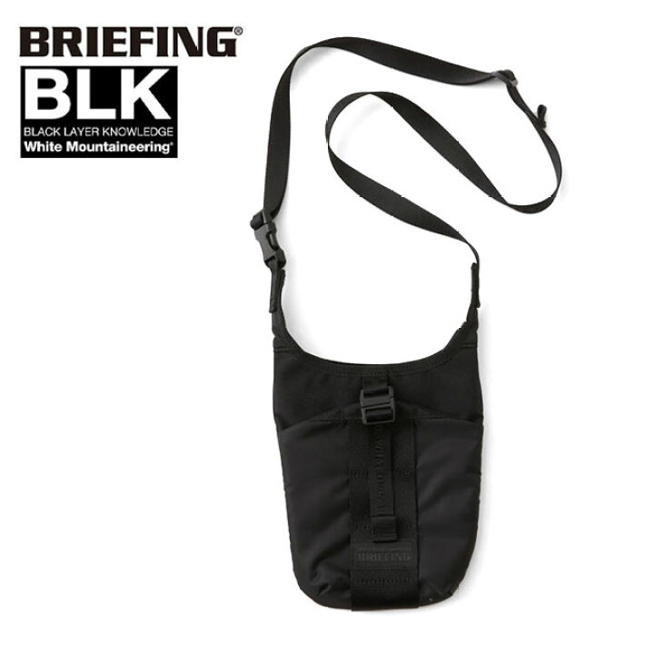 楽天市場】White Mountaineering BLK x BRIEFING ホワイトマウンテニア 