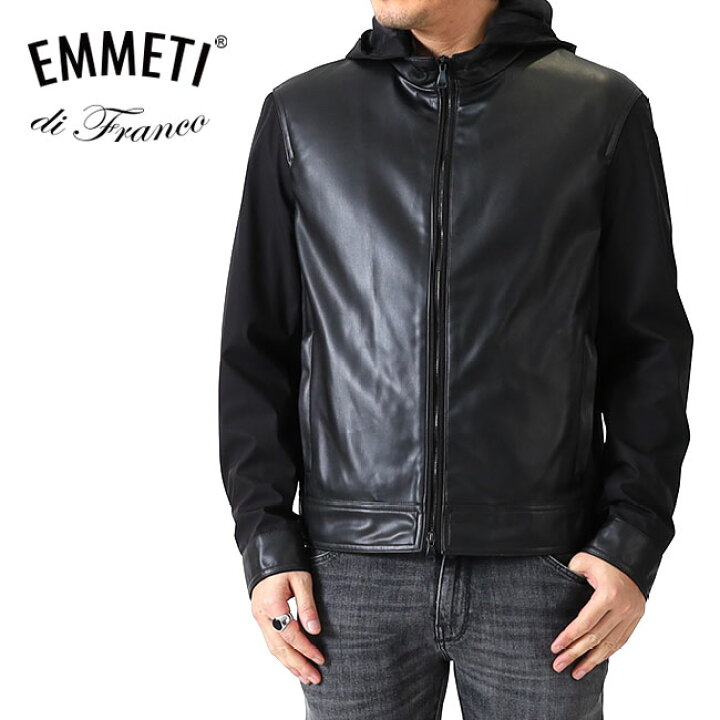 楽天市場】EMMETI エンメティ JURI HOODIE TECH ユリ フーディ テック 