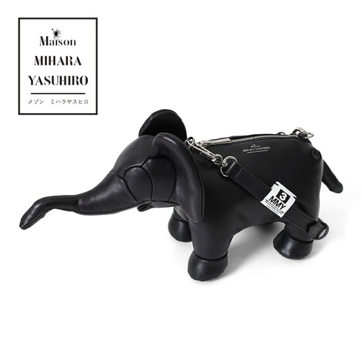 楽天市場】Maison MIHARA YASUHIRO メゾンミハラヤスヒロ ELEPHANT 
