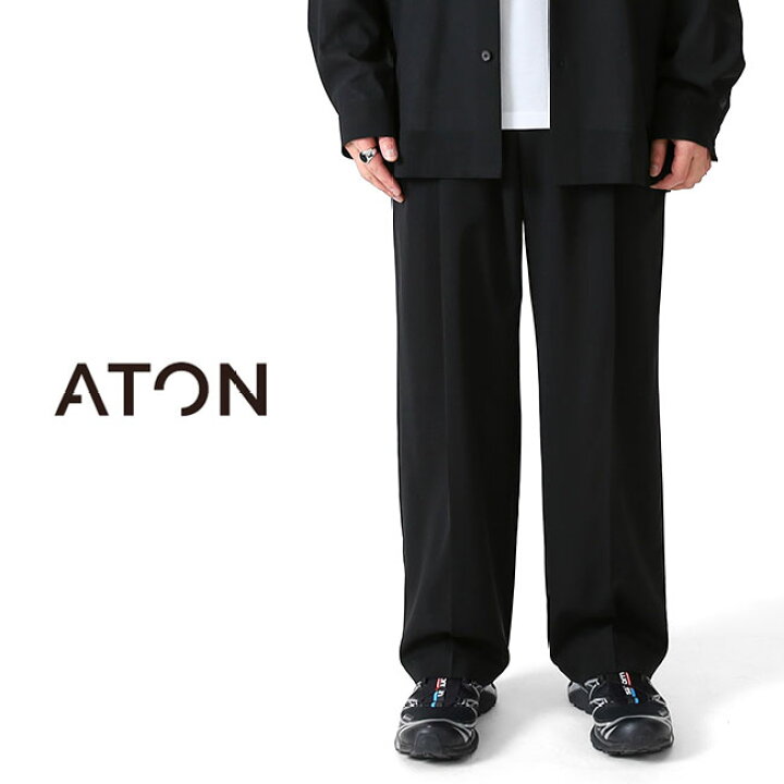 楽天市場】ATON エイトン ウールトロピカル 2タック イージーパンツ  