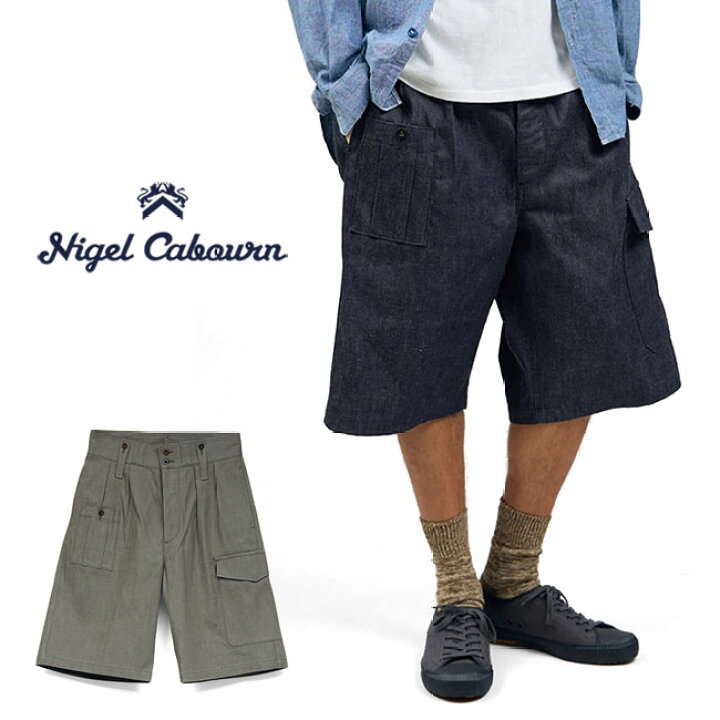 楽天市場】Nigel Cabourn ナイジェルケーボン 10oz デニム バトル 
