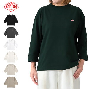 DANTON _g N[lbN 7 TVc DT-C0131 TCB T fB[X