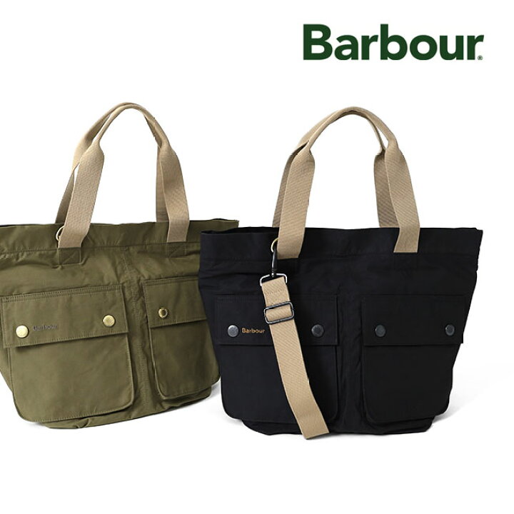 楽天市場】Barbour バブアー トランスポート キャリーオール トート 