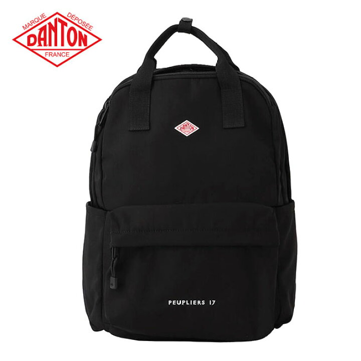 楽天市場】DANTON ダントン PEUPLIERS 17 ピュプリエ バックパック 