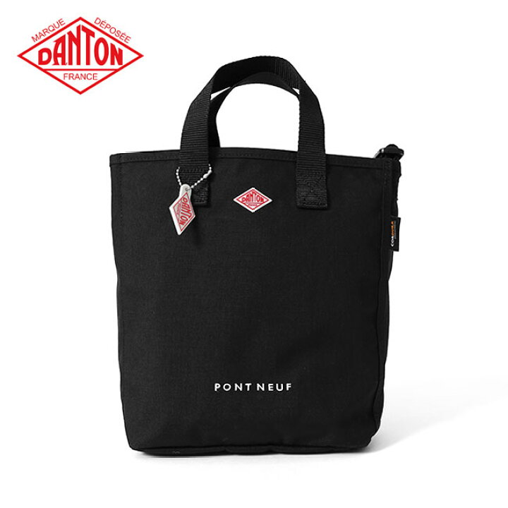 楽天市場】DANTON ダントン PONT NEUF 2WAY コーデュラナイロン トート 