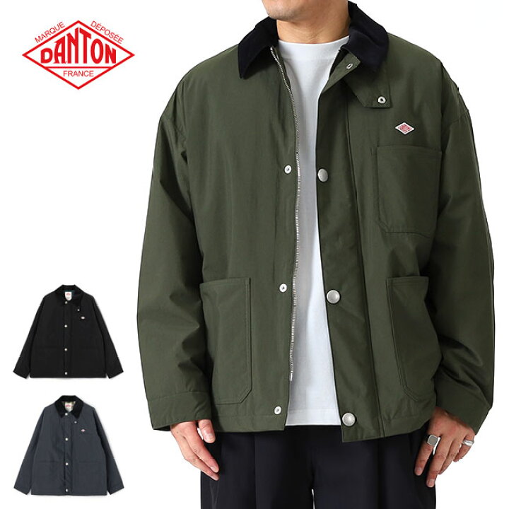 楽天市場】DANTON ダントン ナイロンタフタ カバーオール ワーク 