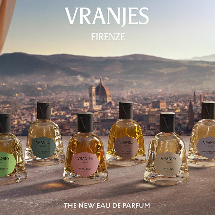 楽天市場】Dr.Vranjes ドットール・ヴラニエス Eau de Parfum 40ml 