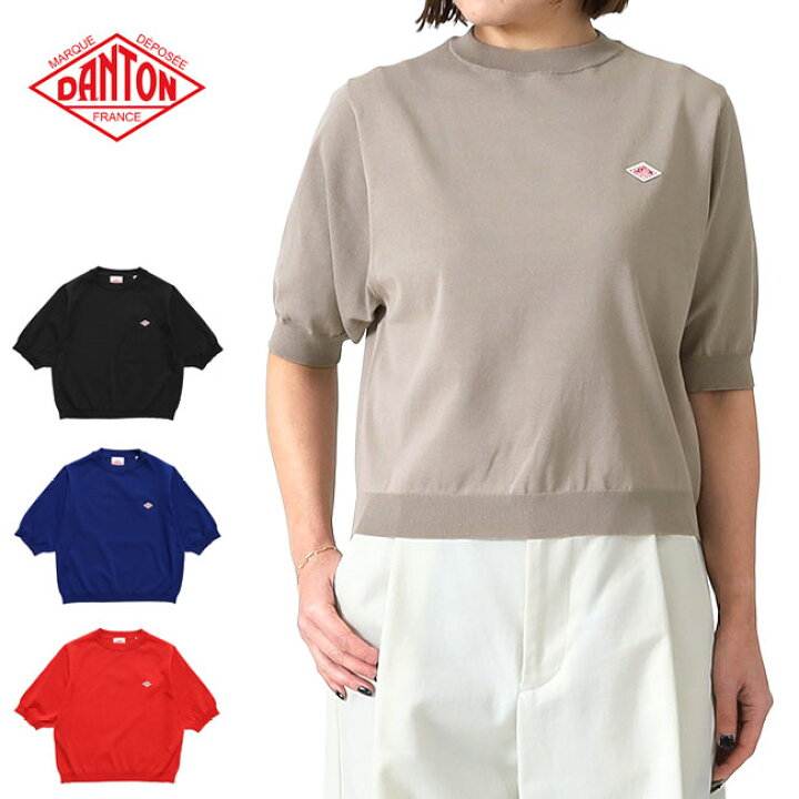 楽天市場】DANTON ダントン ハイゲージ ニットTシャツ DT-D0135 YSD 