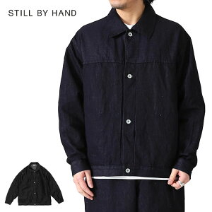 Still By Hand �X�e�B���o�C�n���h 8.5oz �R�b�g�����l�� �f�j���W���P�b�g DN01261 G�W���� �� �����Y