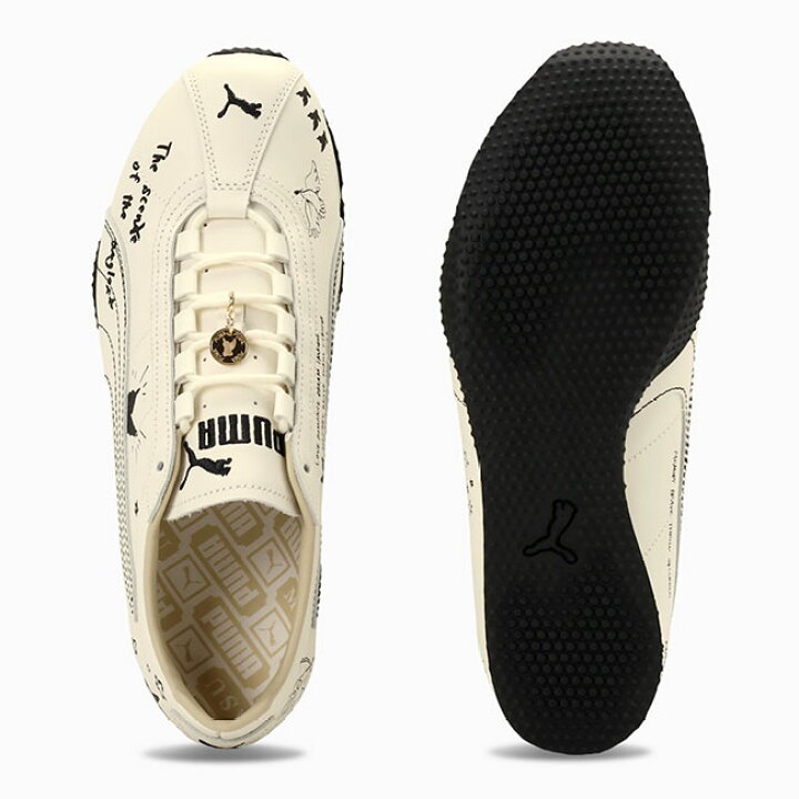 楽天市場】MASU x PUMA エムエーエスユー プーマ H-STREET H 