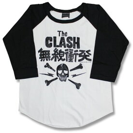 クラッシュ The Clash ラグランTシャツ バンドTシャツ ロックTシャツ パンクロック Rock rock band T-SHIRTS ファッション 七分袖 7分袖 長袖 ドクロ スカル バンドt ロックt　ユニセックス