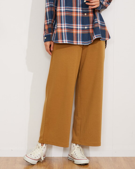 Jersey Flare Pants Red