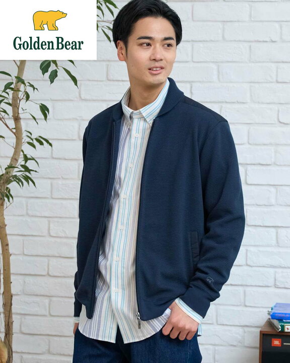 楽天市場】【50％OFF】【公式】ZIPブルゾン/メンズ/セール/314U1401/M 