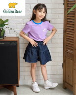 【50％OFF】【公式】デニムキュロット/キッズ/セール/ガールズ/202U3702/ギフト包装無料 100-140サイズ …