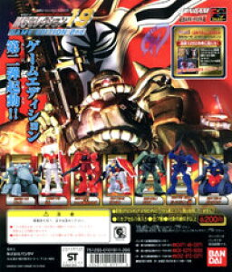 JvZ@o_C200@MSZNV19 S7Zbg -2-